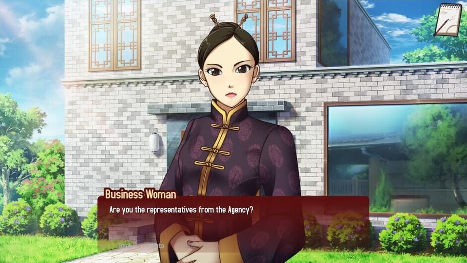 Kansei: The Second Turn HD Screenshot