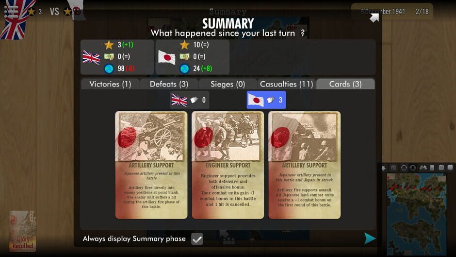 SGS Glory Recalled Screenshot