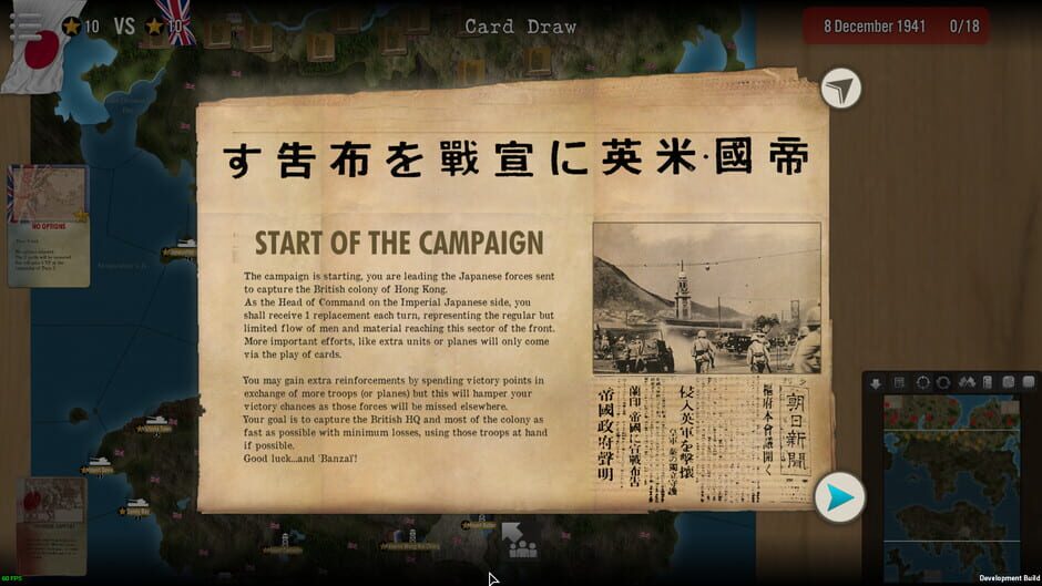 SGS Glory Recalled Screenshot