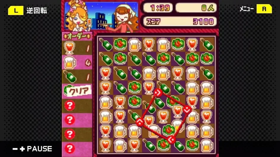 G-Mode Archives 03: Kururin Cafe