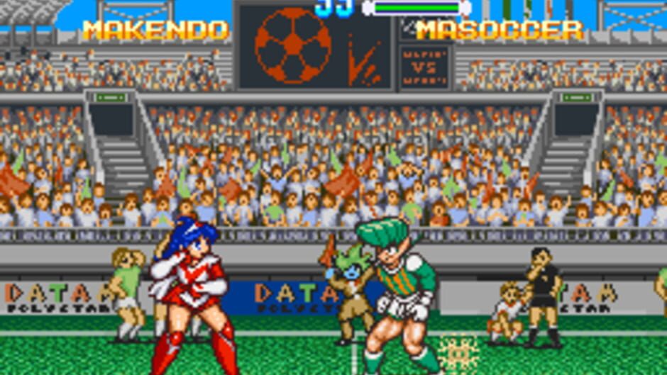 Makeruna! Makendo 2: Kimero Yokai Souri media thumbnail