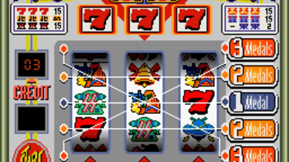 Hisshou 777 Fighter III: Kokuryuu-ou no Fukkatsu screenshot