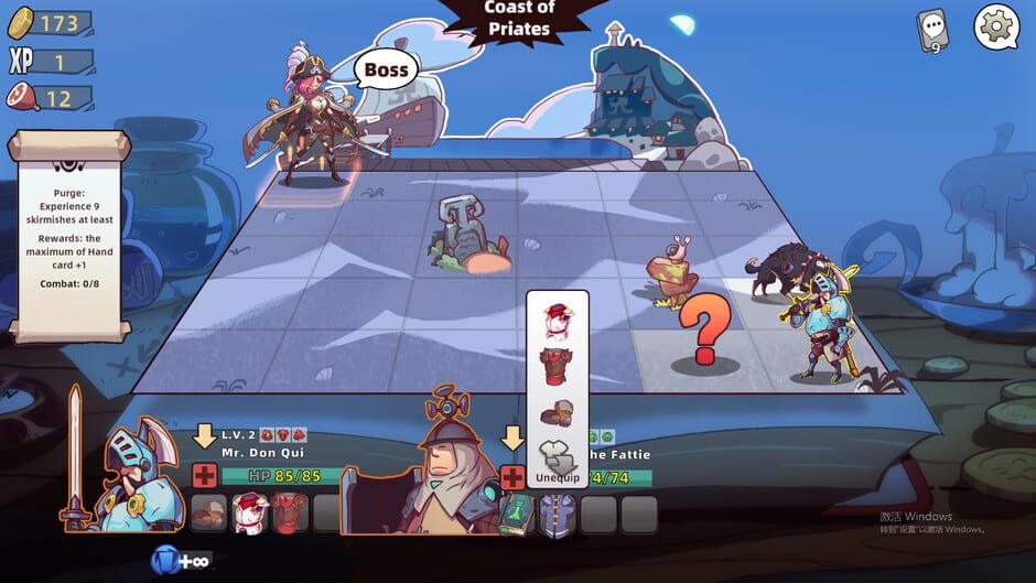 Brave's Rage screenshot