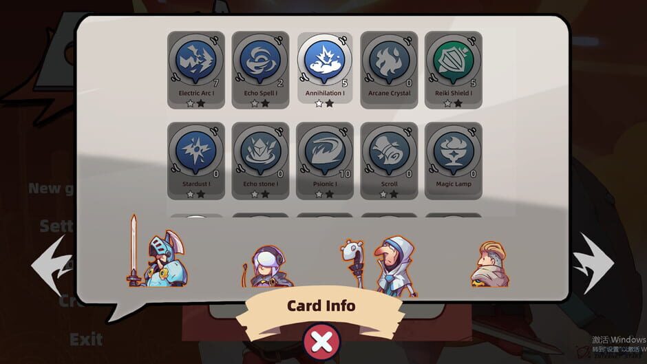Brave's Rage screenshot