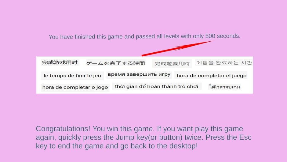 Drop one NPC to another Screenshot