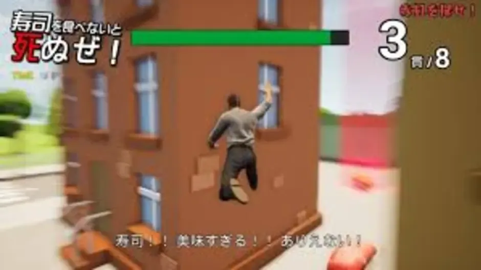 I'm going to die if I don't eat sushi!