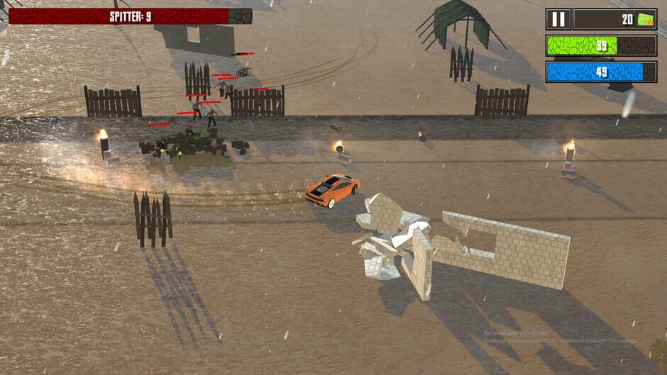 The Zombie Smasher Screenshot
