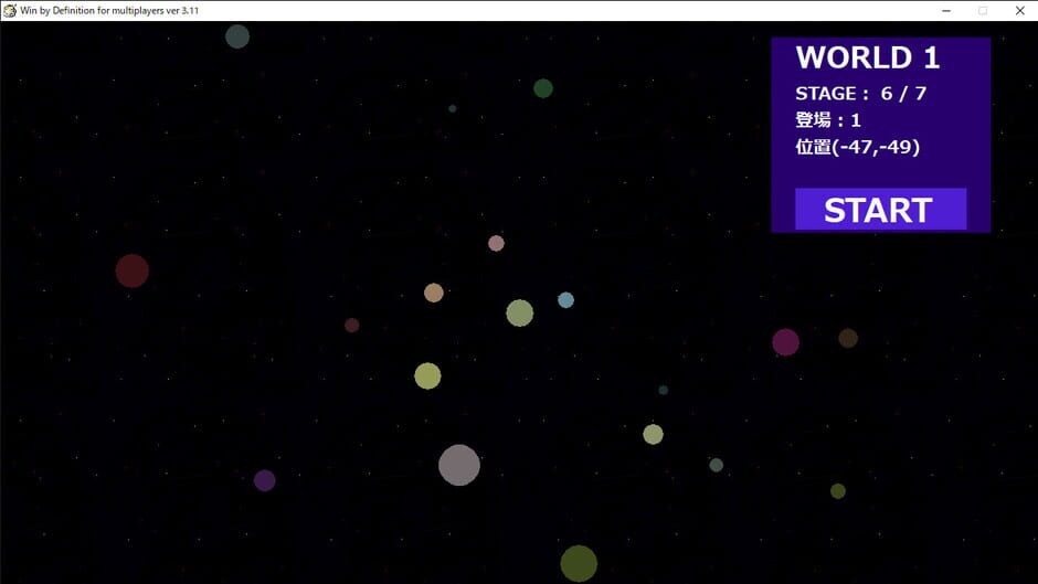 Win by Definition Screenshot