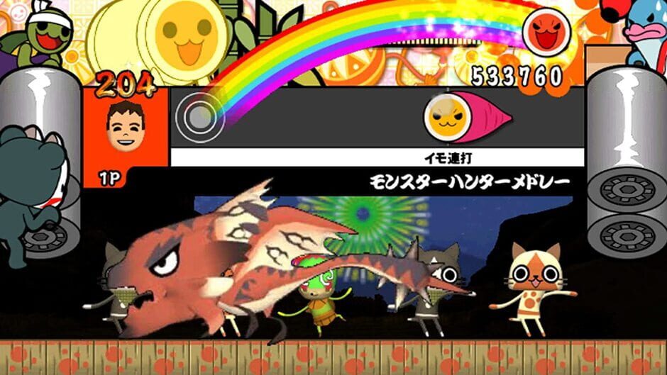 Screenshots Taiko no Tatsujin Wii: Minna de Party Sandaime