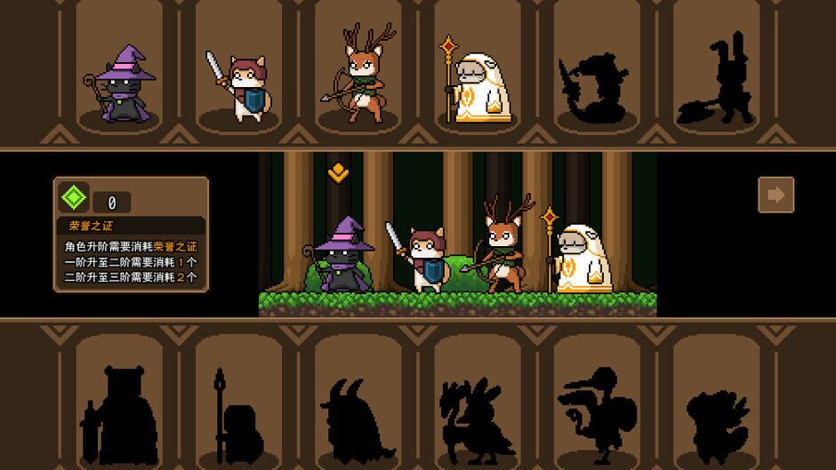 The Black Cat Magician Screenshot