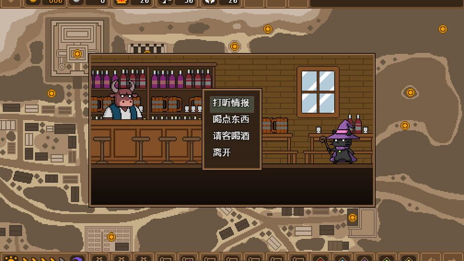 The Black Cat Magician Screenshot