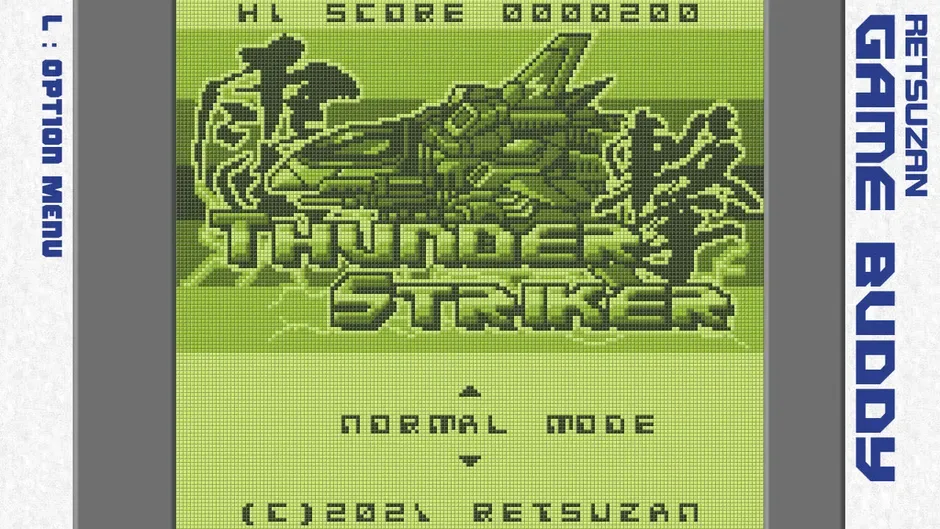 Thunder Striker