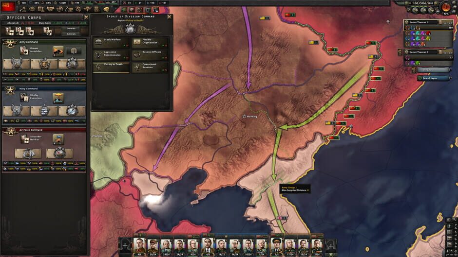 Hearts of Iron IV: No Step Back Screenshot