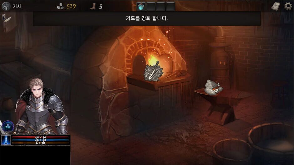 Into the Cthulhu Mythology Screenshot