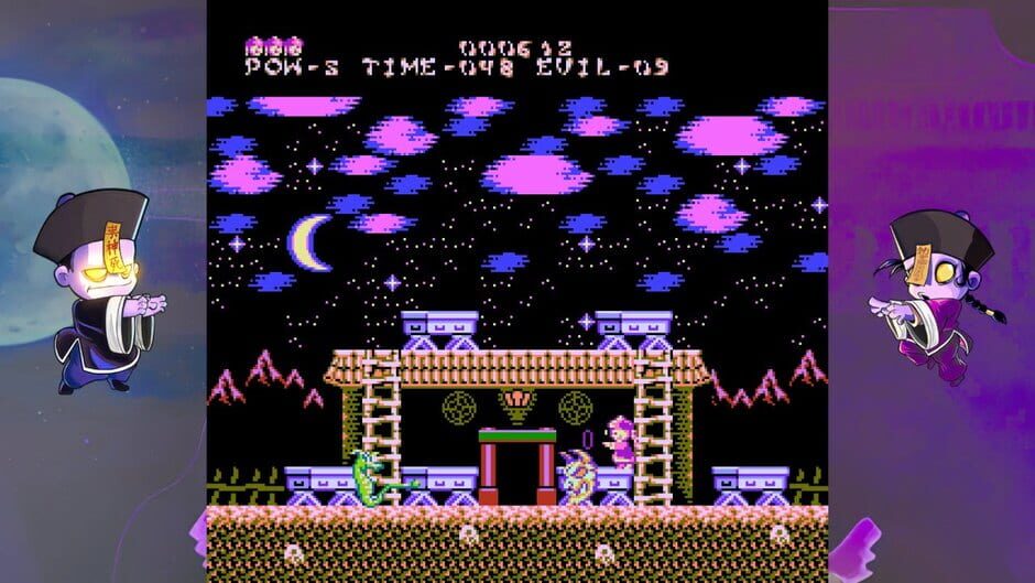 Yeah Yeah Beebiss II Screenshot