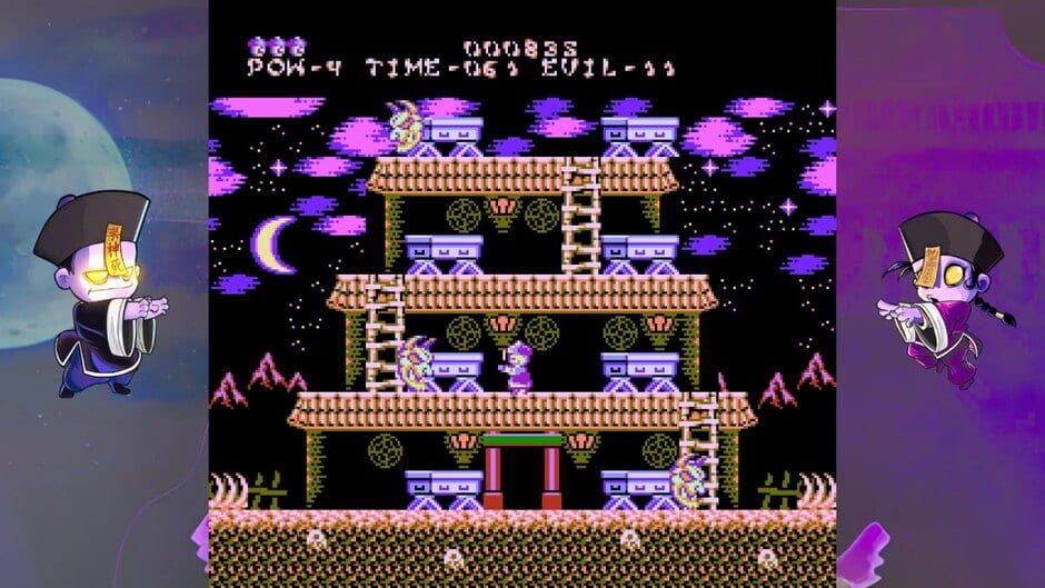 Yeah Yeah Beebiss II Screenshot