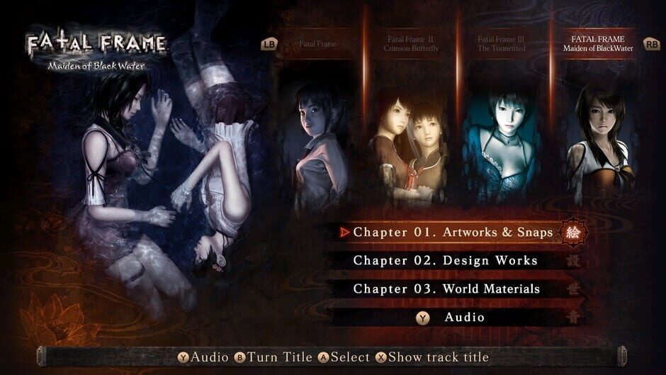 Fatal Frame: Maiden of Black Water - Digital Deluxe Edition Screenshot