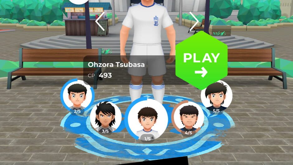 Tsubasa+ screenshot