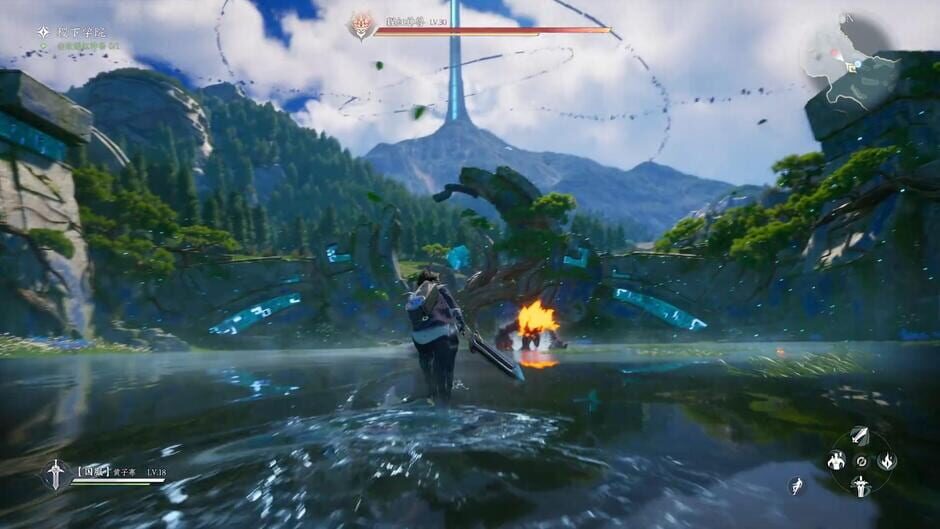 Screenshot Honor of Kings: World