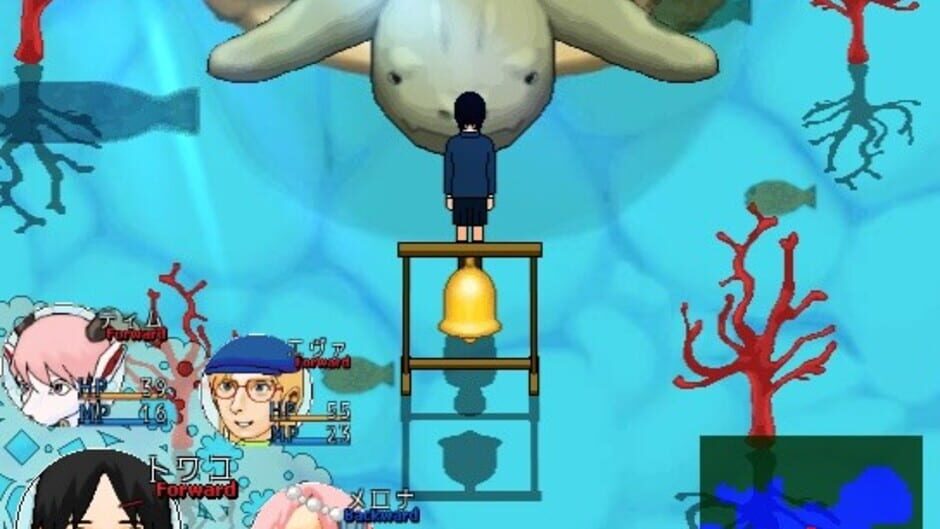 Next Door: An Eternal World Screenshot