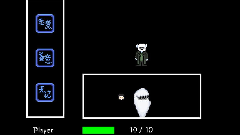 镜世界 Screenshot