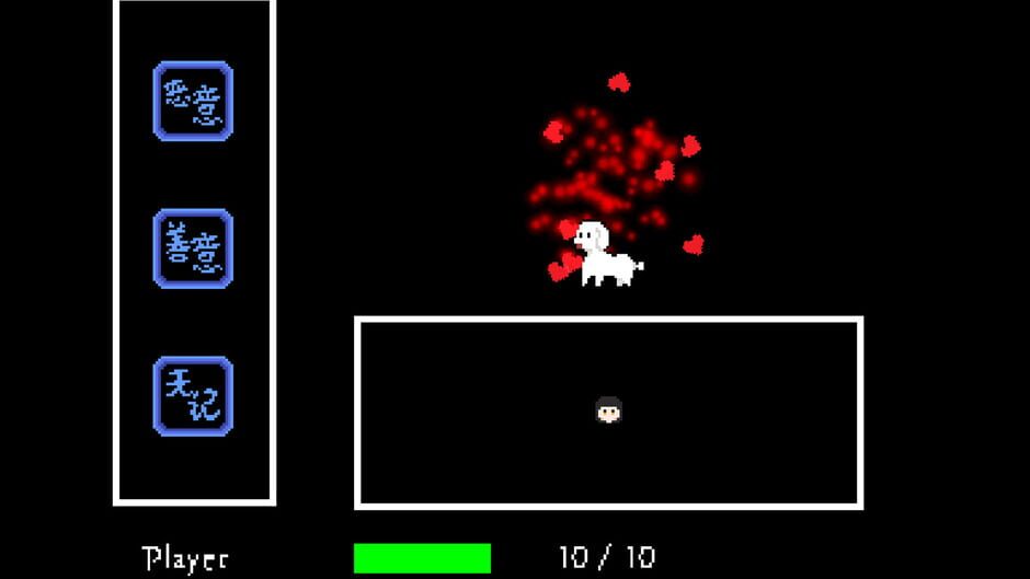 镜世界 Screenshot