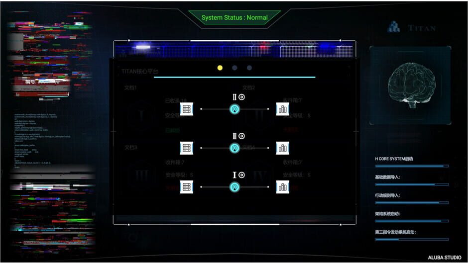 Cyber Manhunt: Hello World Screenshot