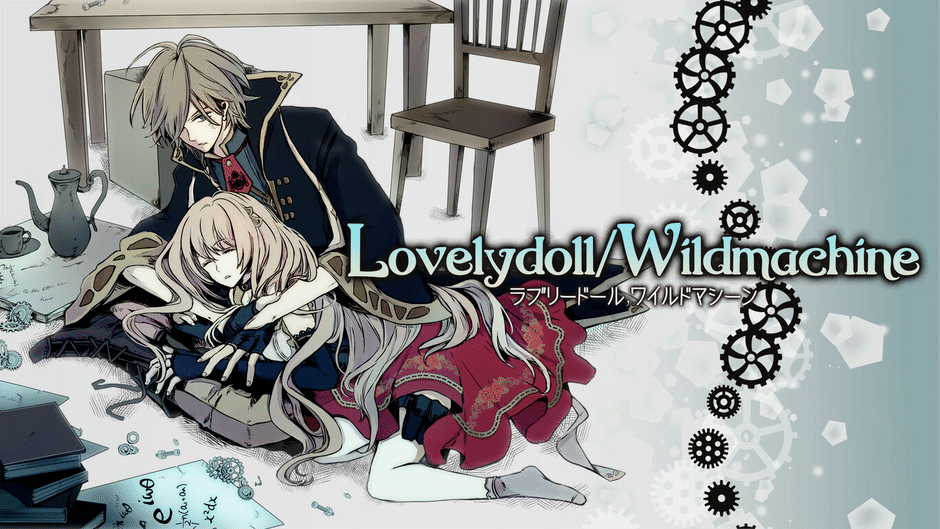 Lovelydoll/Wildmachine Screenshot