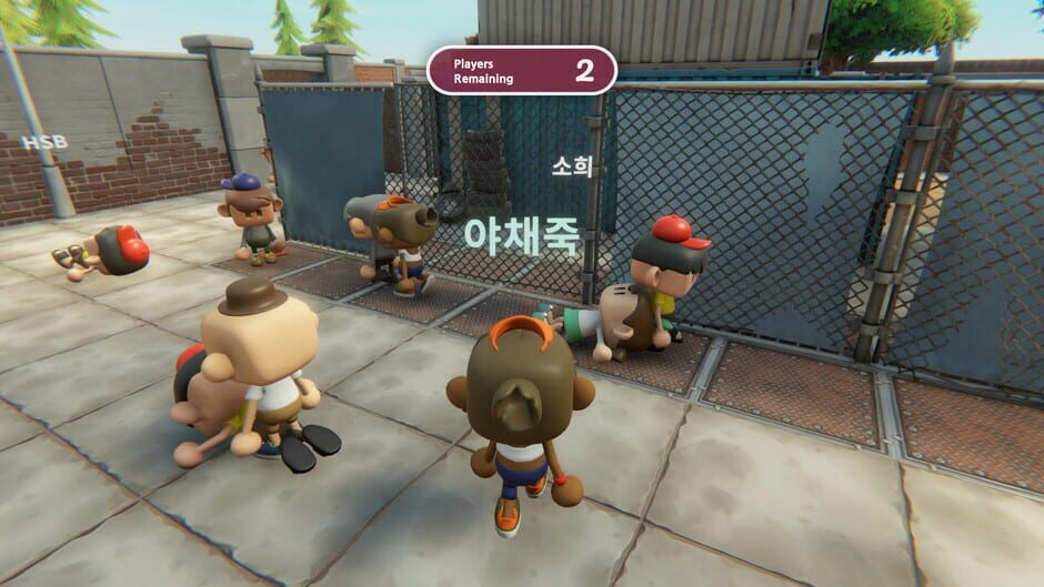 Is it you? Screenshot