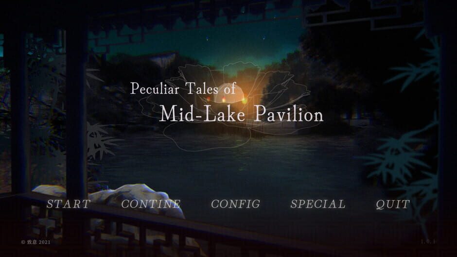 Peculiar Tales of Mid-Lake Pavilion Screenshot