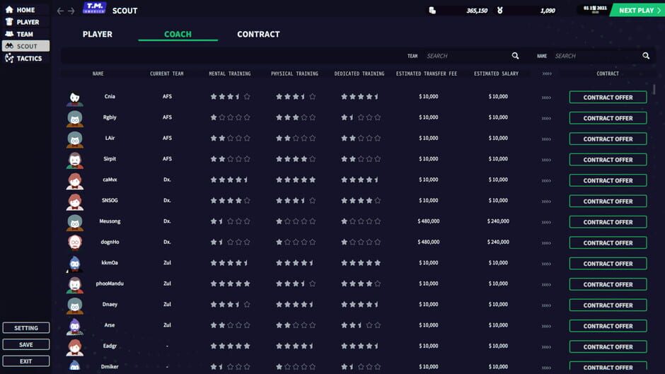 League Manager 2022 Screenshot