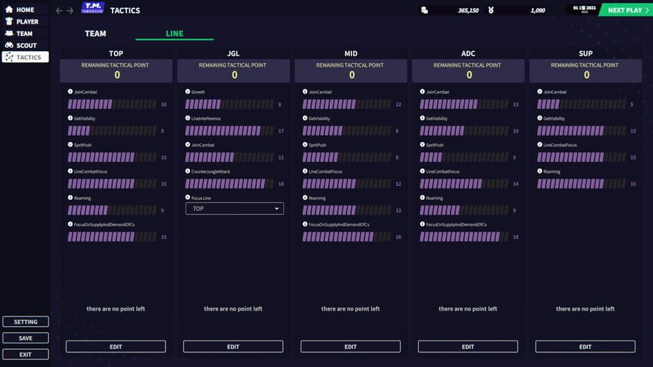 League Manager 2022 Screenshot