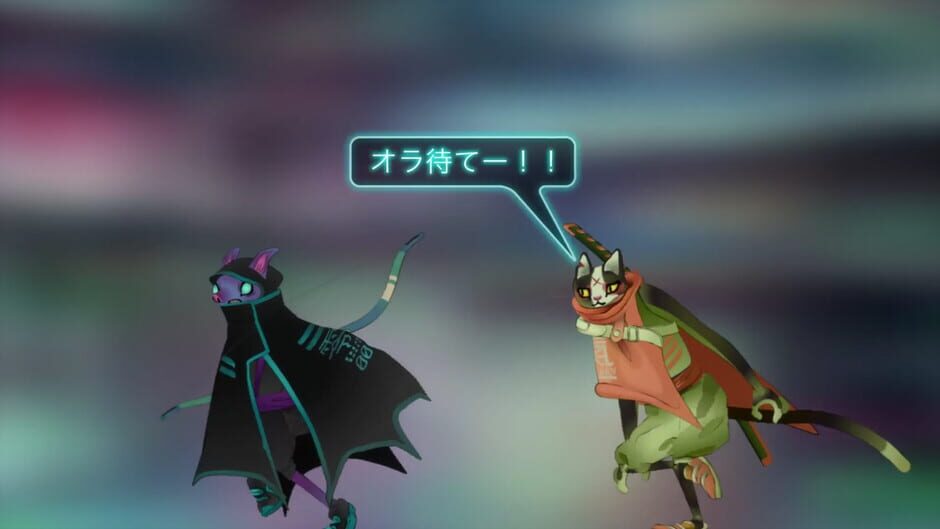 Ukiyo screenshot 3