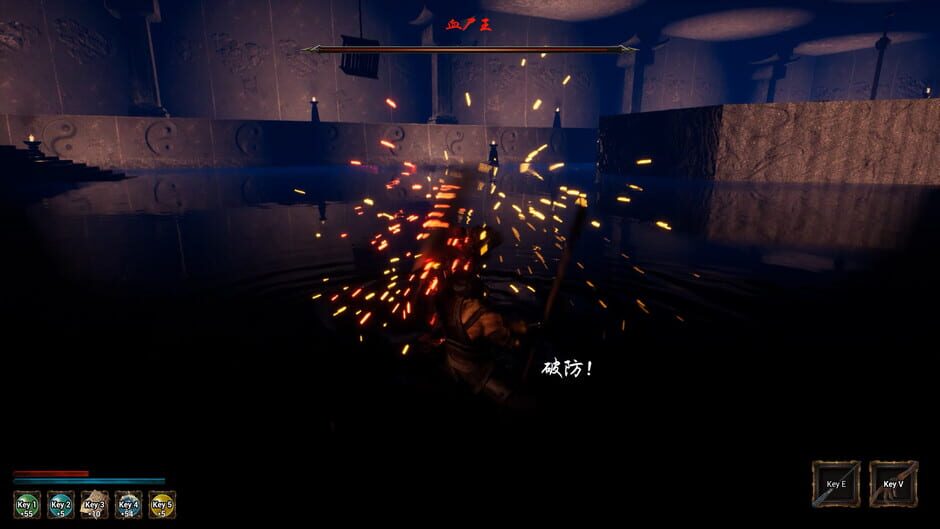 The Grave robber screenshot