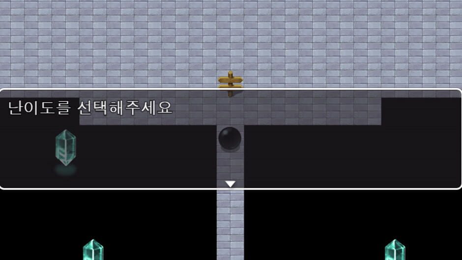 Three Dimension screenshot
