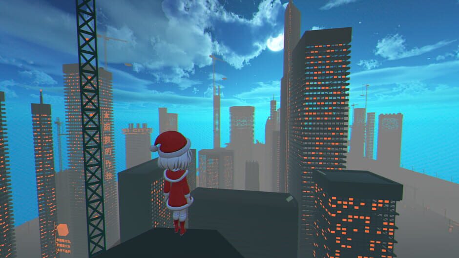 City Zoomer Screenshot
