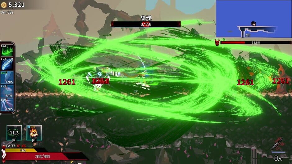 Ninja Soul Screenshot