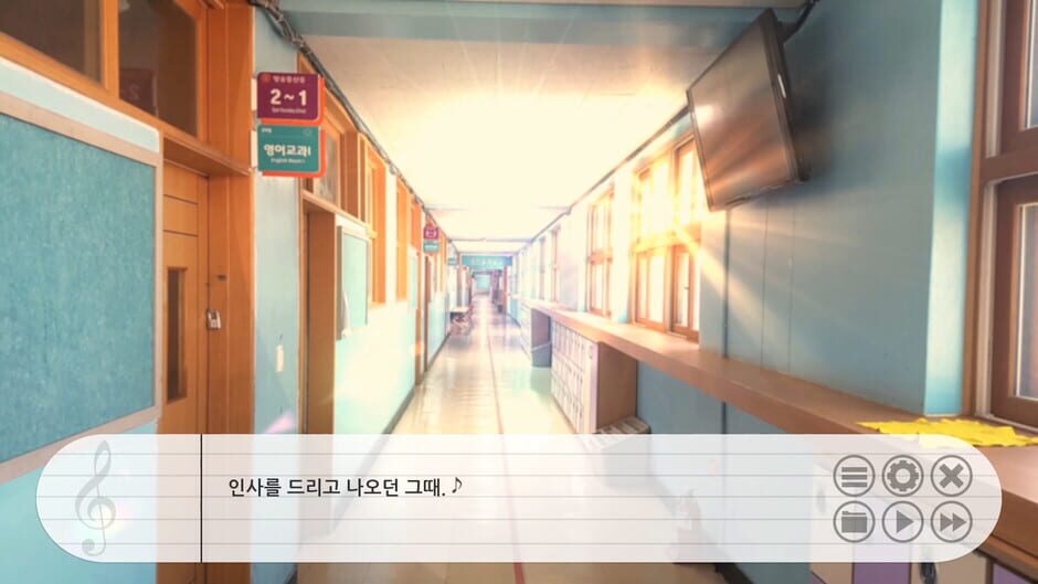 The Piano That Stops Time Screenshot