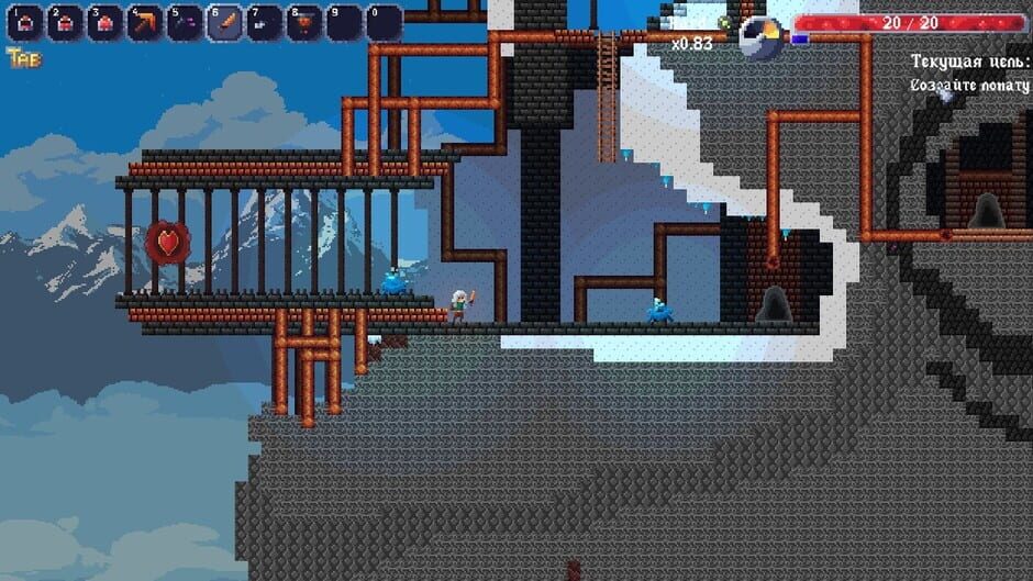 Cursed Island Screenshot