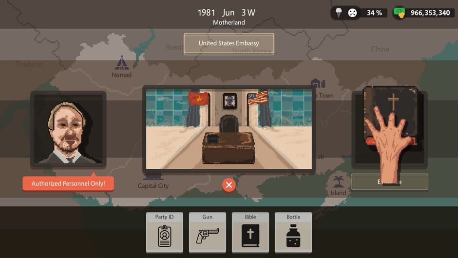 Quarantineer Screenshot