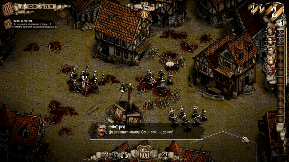Plague Lords: Witch Hunt Screenshot