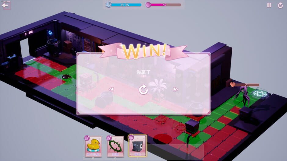 Cute Honey: Bunny Girl Screenshot