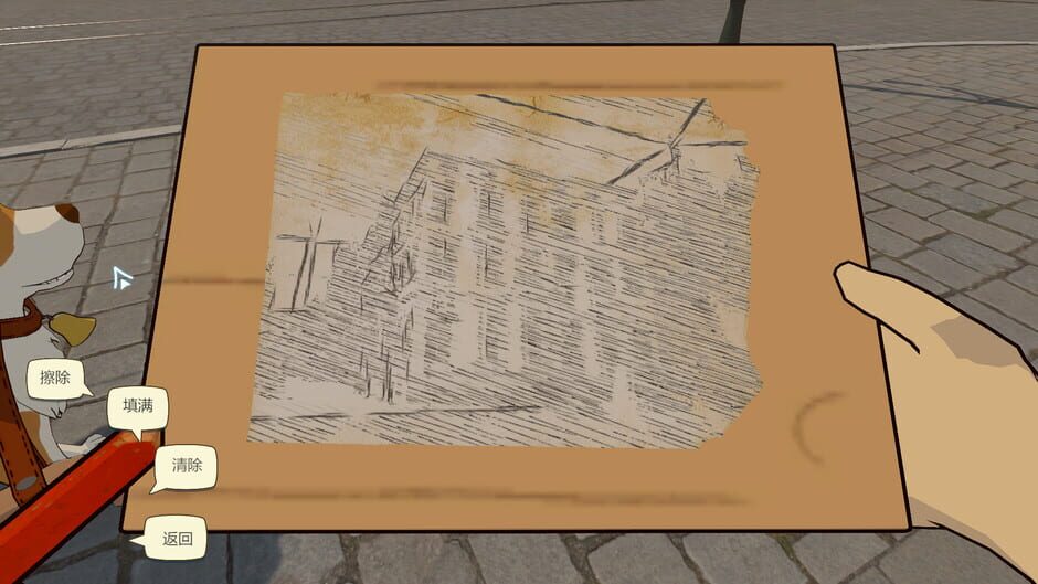 สกรีนช็อตจาก Nello in Antwerp (รูปที่ 5)