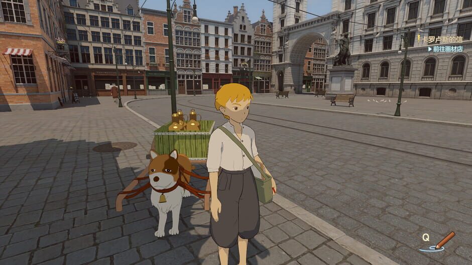 สกรีนช็อตจาก Nello in Antwerp (รูปที่ 4)