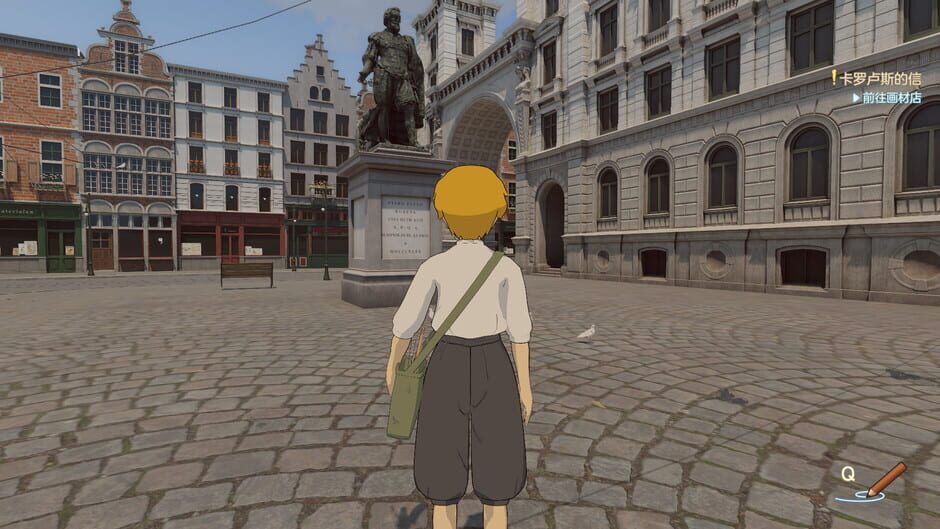 สกรีนช็อตจาก Nello in Antwerp (รูปที่ 3)