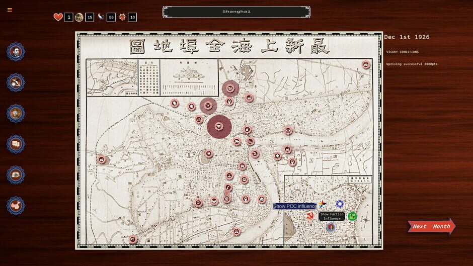 Rise of the White Sun Screenshot