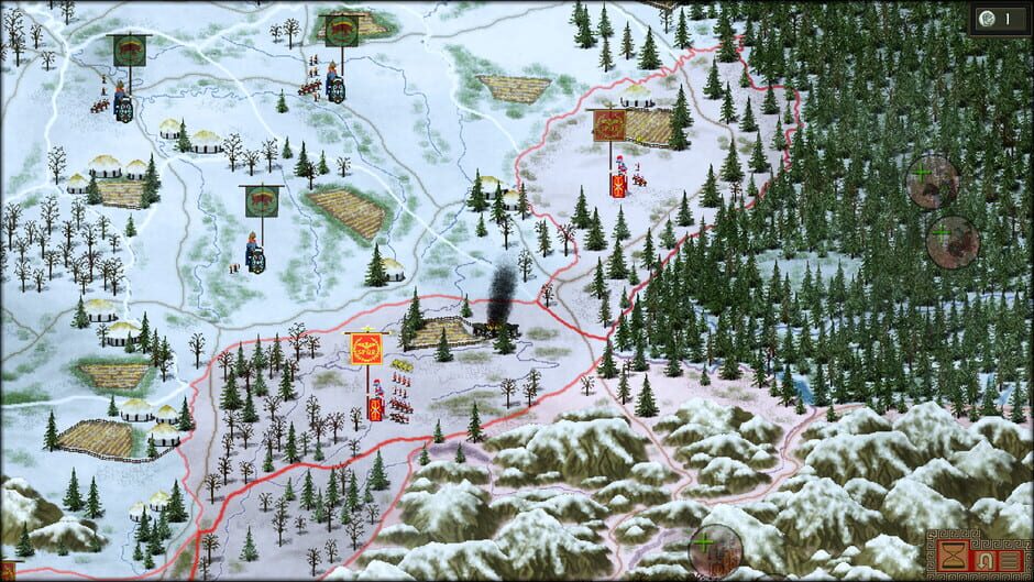 Roma Invicta Screenshot