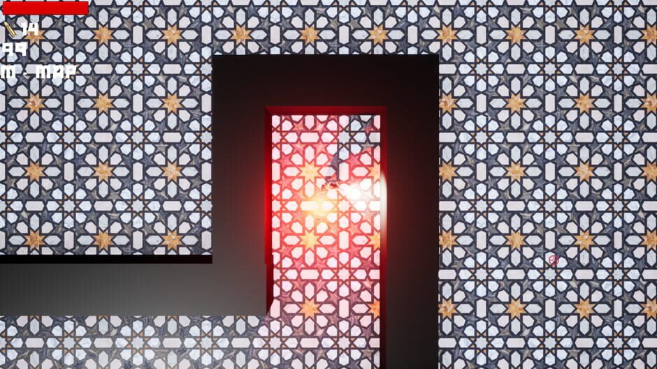 Zombie Maze Screenshot