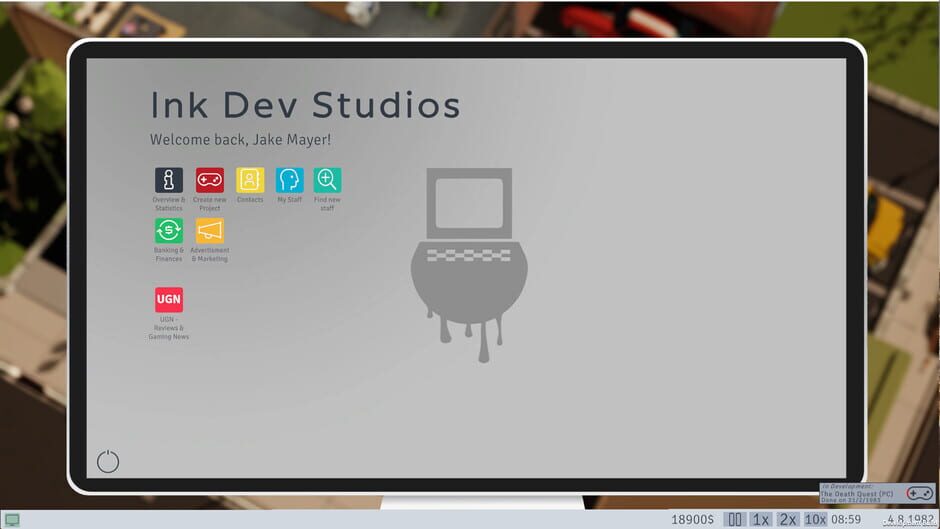 Software Company Screenshot