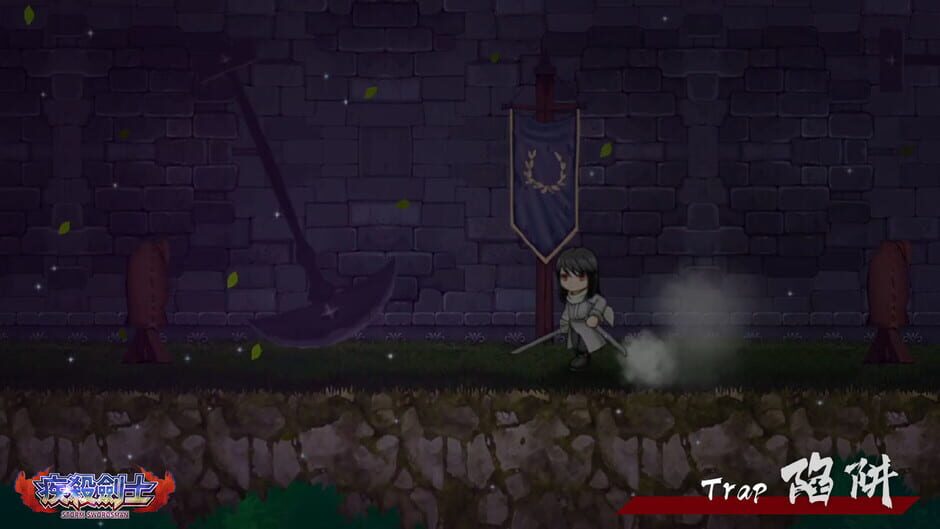 สกรีนช็อตจาก Storm Swordsman (รูปที่ 3)